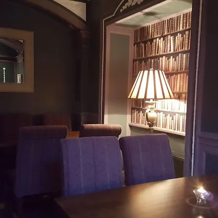 Hotel Nesbitt Arms Boutique 3*