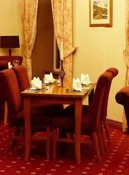 Nesbitt Arms Boutique 호텔 아르다라